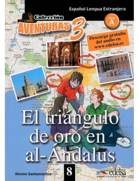 El triángulo de oro de al-Andalus