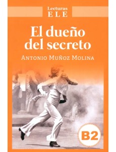 El dueño del secreto El dueño del secreto