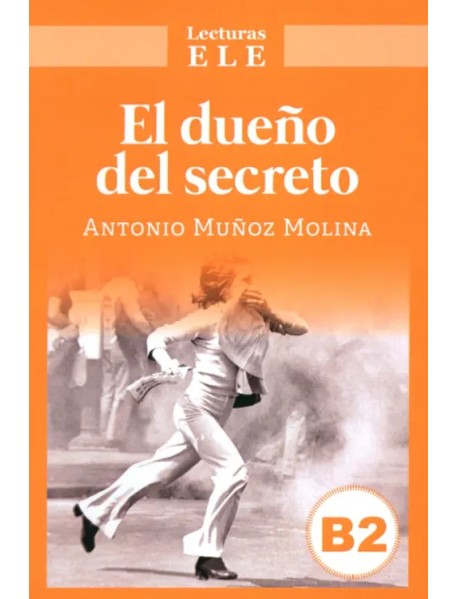 El dueño del secreto