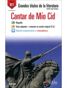 El cantar de Mío Cid. B1 El cantar de Mío Cid. B1