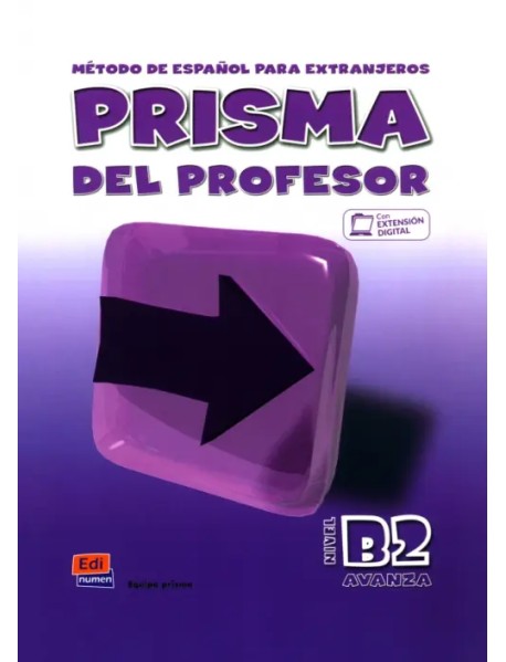 Prisma B2. Avanza. Libro del profesor