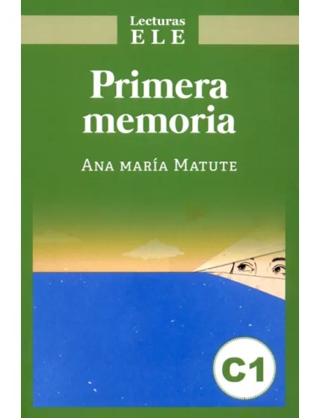 Primera memoria