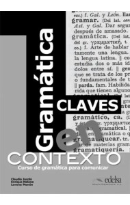 Gramática en contexto. Libro de claves