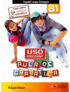 Uso escolar B1. Aula de gramática Uso escolar B1. Aula de gramática