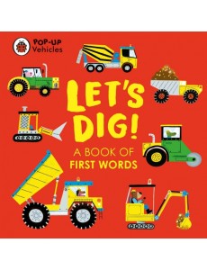 Pop-Up Vehicles. Let Pop-Up Vehicles. Let