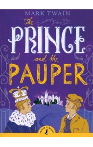 The Prince and the Pauper