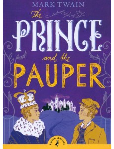 The Prince and the Pauper