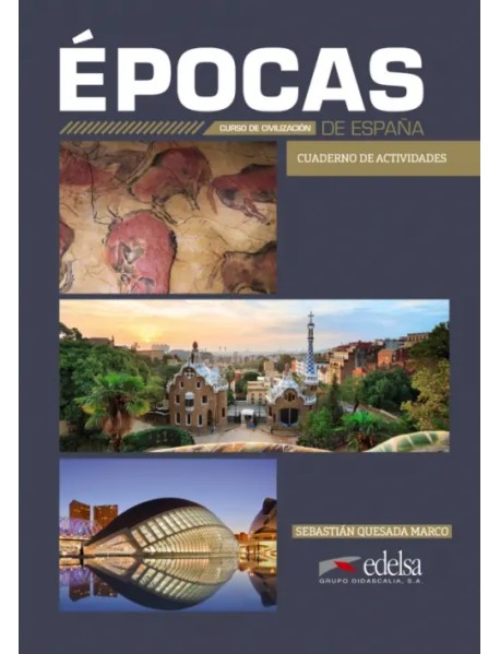 Épocas de España. Cuaderno de actividades