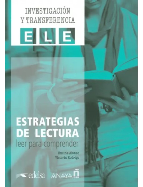 Estrategias de lectura. Leer para comprender