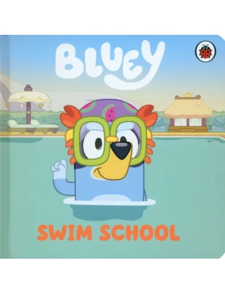 Swim School