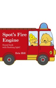 Spot's Fire Engine