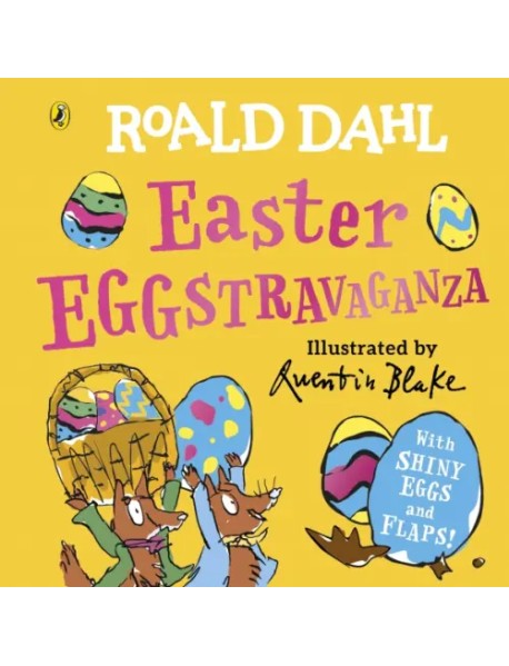 Easter EGGstravaganza