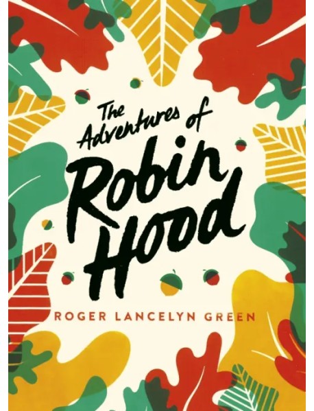 The Adventures of Robin Hood