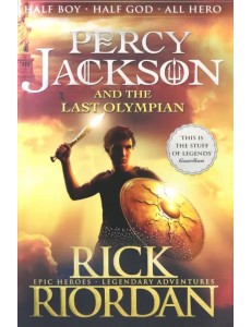 Percy Jackson and the Last Olympian