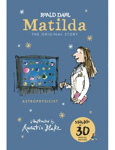 Matilda