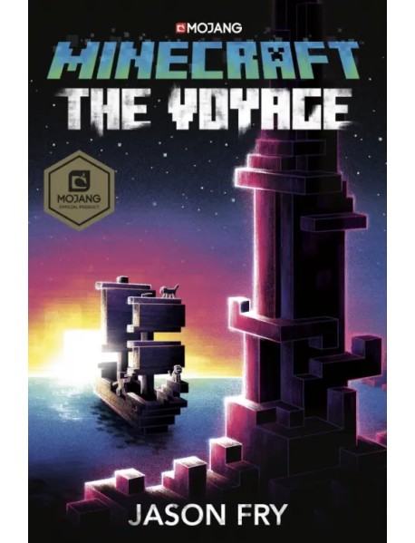 Minecraft. The Voyage