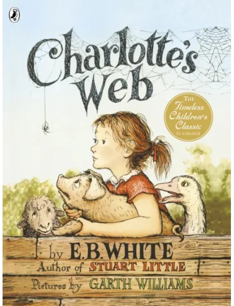 Charlotte's Web