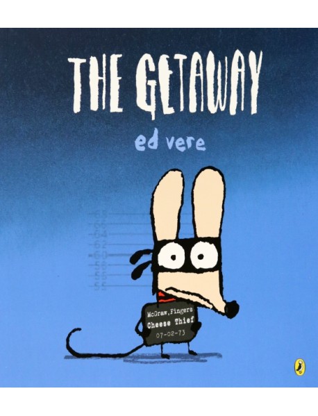 The Getaway