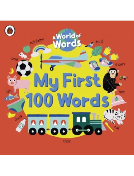 My First 100 Words