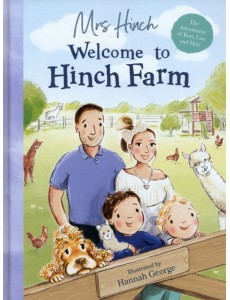 Welcome to Hinch Farm