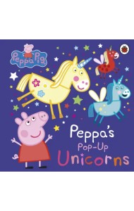 Peppa’s Pop-Up Unicorns