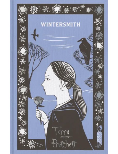 Wintersmith