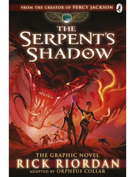 The Serpent's Shadow. The Graphic Novel