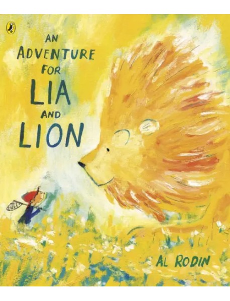 An Adventure for Lia and Lion