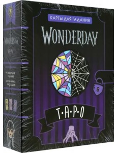 Таро Wonderday Таро Wonderday