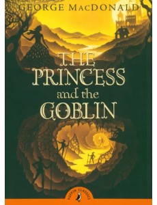 The Princess and the Goblin