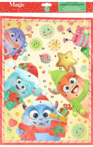 Адвент-плакат Мечта с окошками-сюрпризами