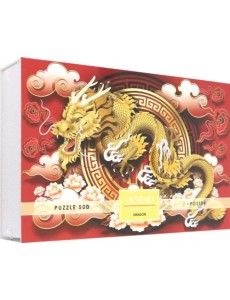 Пазл-500 Дракон