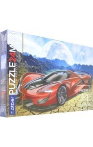 Пазл-24 Maxi Спортивный автомобиль