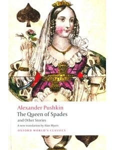 The Queen of Spades and Other Stories The Queen of Spades and Other Stories