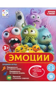 Игра ходилка Эмоции