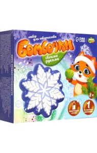 Бомбочки для ванн своими руками Волшебная снежинка