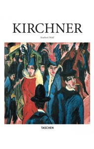 Kirchner