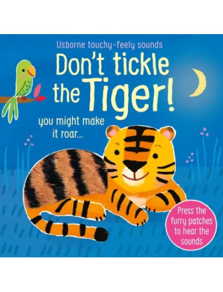 Don't Tickle the Tiger!