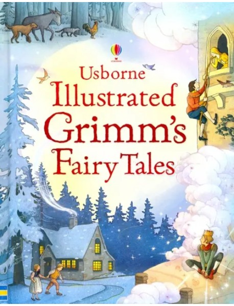 Illustrated Grimm's Fairy Tales