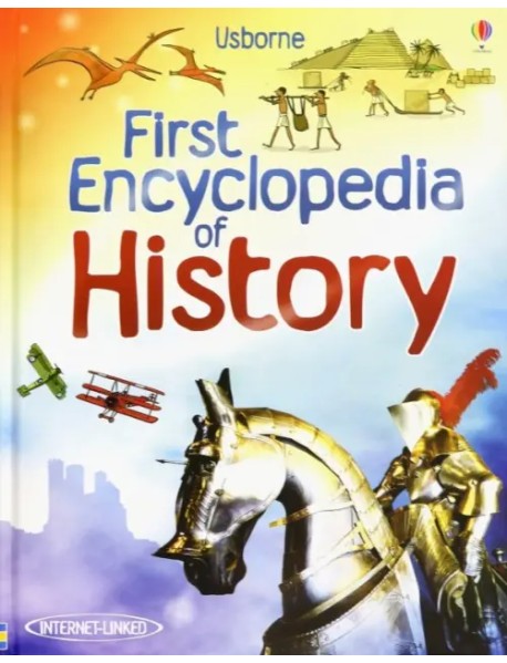 First Encyclopedia of History