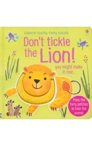 Don't Tickle the Lion!