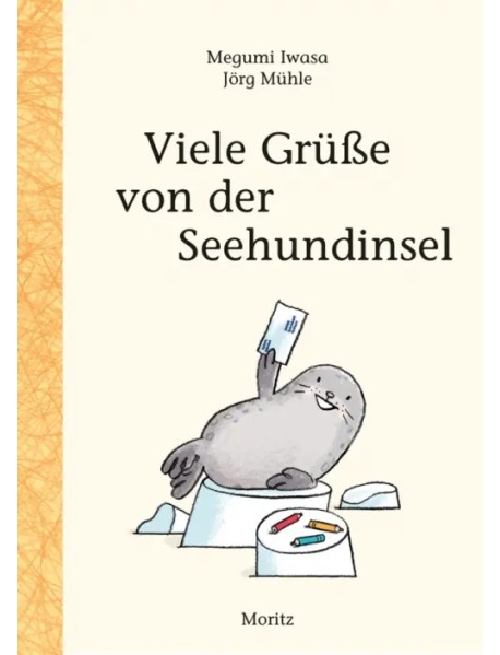 Viele Grüße von der Seehundinsel