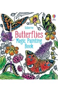 Butterflies Magic Painting Book
