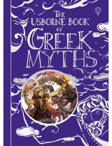 The Usborne Book of Greek Myths