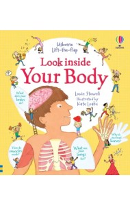 Look Inside Your Body