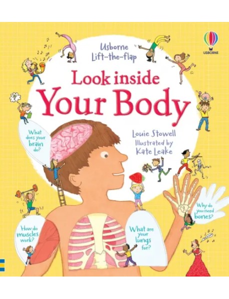 Look Inside Your Body