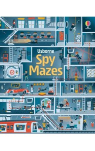 Spy Mazes