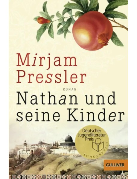 Nathan und seine Kinder