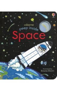 Peep Inside Space