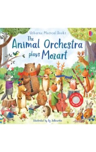 The Animal Orchestra Plays Mozart